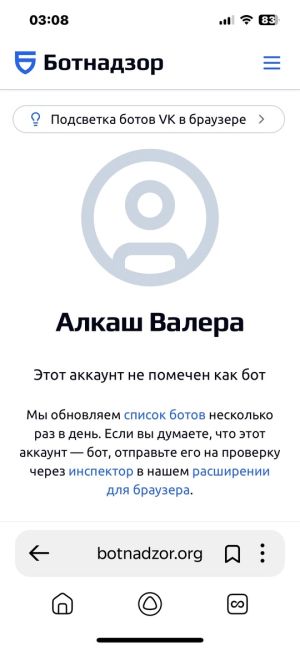 🔥🤬 Плохие новости из Новошахтинска. ВСУ попали по нефтезаводу. Дронов было очень много

⚠ВНИМАНИЕ!..