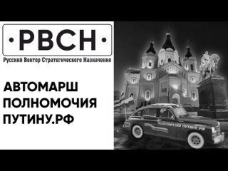 🚂 Поезд Деда Мороза прибудет в Нижний Новгород из Великого Устюга. 
 
Все желающие смогут встретить..