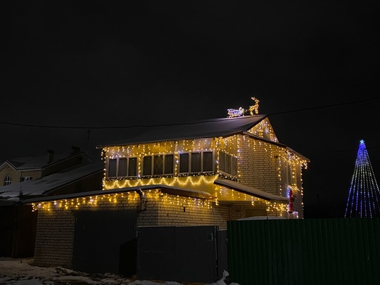 🎄Новогодняя сказка в Городецком районе, Заволжье

Пусть этот сказочный олень привезёт каждому в дом мира,..