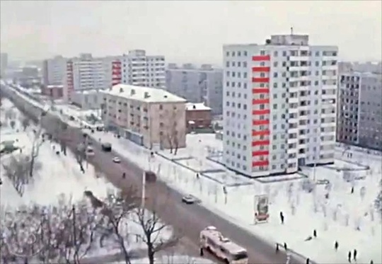 Ретроспектива. Омск. 1979 год. Улица Красный..