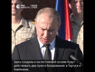 В Сирии пал режим Асада, который Россия поддерживала с 2015 года. Что известно к вечеру воскресенья:

Оппозиция..