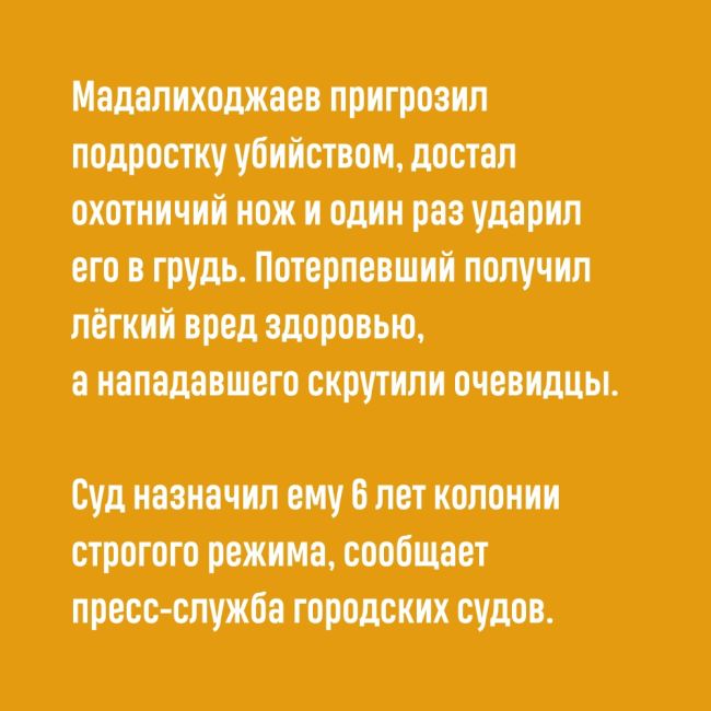 Пьяный мужчина махал охотничьим ножом на Ладожском вокзале и теперь поедет в..