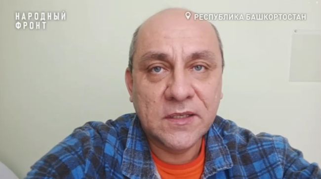 ⚡Ветеран СВО Павел Самойлин из Уфы вошёл в команду ОНФ

Ветеран специальной военной операции, журналист из..