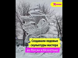 В Новосибирске открыли ледовый городок по сказкам Пушкина: там есть место и 33 богатырям, и золотому петушку...