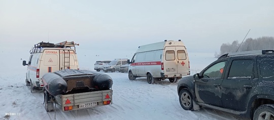 ‼Рыбакам все неймется..еще двое мужчин утонули, на этот раз в Голованово. Не ходите на неокрепший лед! За..