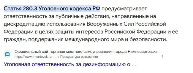 Сооснователя «КиШа» хотят привлечь по статье о «дискредитации армии»

В Петербурге полицейские и судьи..