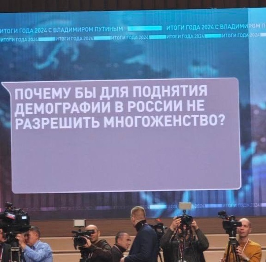 ‼️Ещё несколько интересных вопросов Владимиру Путину с прямой линии  

Россияне спрашивали у президента:..