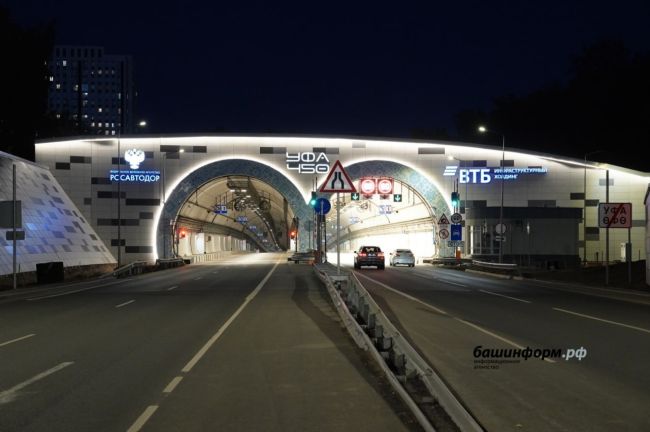 Сегодня, 26 декабря, в прямом эфире состоялся брифинг «Дороги в Башкортостане — итоги года». Главное: 
..