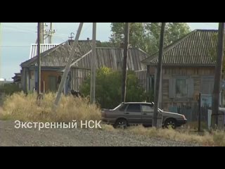 Новосибирский областной суд приговорил к серьезному сроку жительницу Мошковского района за убийство мужа и..