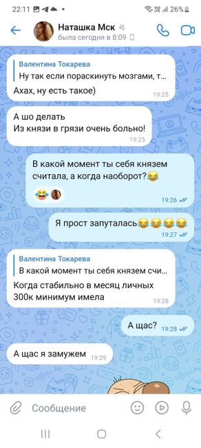 Бензин может подорожать сразу на 20% в 2025 году 

Об этом сообщает портал news.ru со ссылкой на экономиста и..