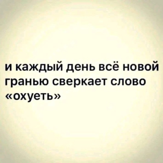 Коротко о том, какой была эта неделя в стране:

— в Краснодарском крае — экологическая катастрофа. Из-за..