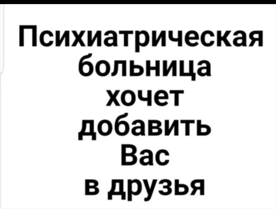 Под Волгоградом сотрудники Михайловского краеведческого музея встретили известного певца Игоря..