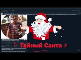 😎 С сегодняшнего дня, а именно с 5-го декабря действует акция по 31 декабря 23:59 по мск времени в нашем..