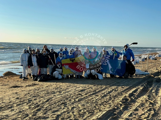 Воронежские волонтеры в Анапе в зоне ЧС 🤝🙏

Фото: Юлия..