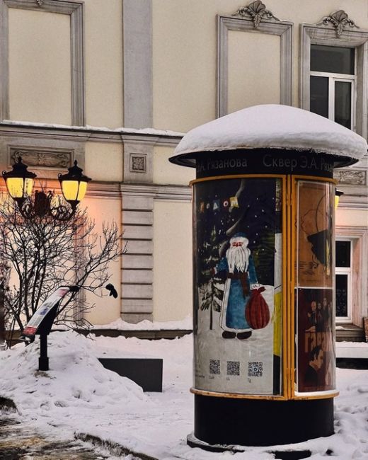 ✨Самарские улочки замерли в ожидании Нового..