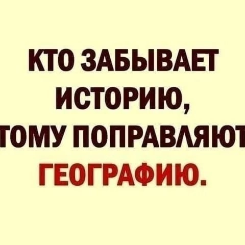 Путин заявил, что бездействие РФ по отношению к происходящему вокруг Украины в 2022 году было бы преступлением..