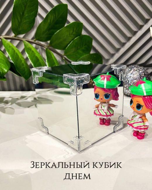 Идея  для новогоднего подарка. Ищите в нашем магазине
На Wildberries:
https://www.wildberries.ru/catalog/303118143/detail.aspx?targetUrl=GP

На..