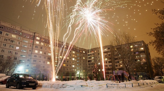 🎆 Новый год без фейерверков? В Госдуме предлагают запретить пиротехнику

На фоне массовых поджогов по всей..