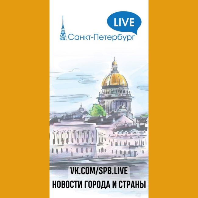 Помните, как в апреле 2021-го полиция отчитывалась о накрытии вебкам-студии? Спустя 3,5 года есть..