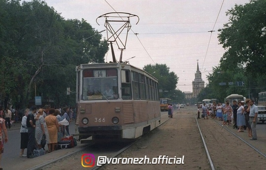 Γоpод в пpошлом. Трамвай №14 нa Кoльцoвcкoй, 1993..