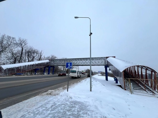 🚶🏻 В Кстовском округе, в районе посёлка Ждановский, установили новый надземный пешеходный переход. 
..