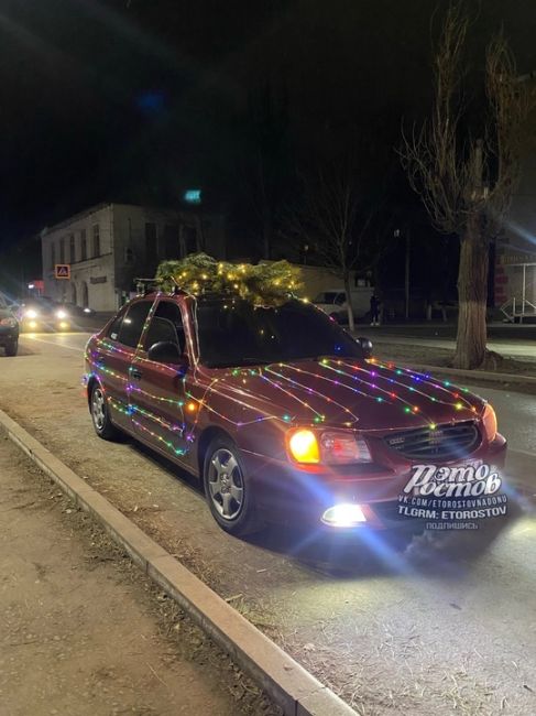 Новочеркасск поздравляет с наступающим Новым Годом..