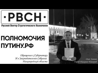 🚂 Поезд Деда Мороза прибудет в Нижний Новгород из Великого Устюга. 
 
Все желающие смогут встретить..