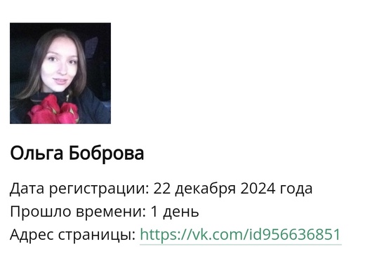 ⚡8 БПЛА сбито в районе Миллерово, — сообщил Юрий Слюсарь. С девяти вечера силы и средства ПВО отражают в..