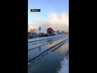 У перекрёстка улиц Титова и Связистов прорвало трубу с горячей водой, образовался пар. 

СГК сообщила о..