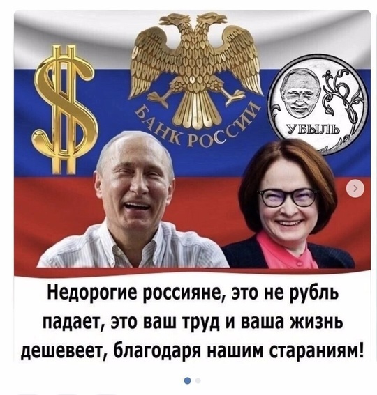 ⛽️ Бензин по 120 рублей? Эксперты прогнозируют резкое подорожание топлива к 2025 году!

Цены на бензин в России..