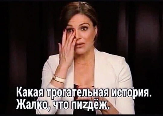 В Москве задержали робопса-наркокурьера

Задержание произошло около метро "Печатники". На корпусе у..