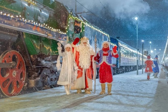 🚂 Поезд Деда Мороза прибудет на самарский вокзал 26 декабря в 13:00. Он простоит на платформе до 20:00. 

В..