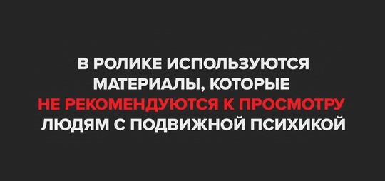 «Что, мразь, никому не нужна? Вот, лежи»

😱 Шокирующие кадры: мать бросила раздетую пятимесячную дочь в..