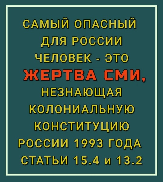 В Ростове из-за аварии на теплотрассе снова отключили тепло в нескольких многоквартирных домах на нечетной..