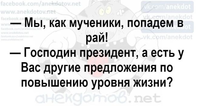 В столкновении поездов двое пассажиров погибли и более 30 пострадали

Такие данные озвучило РЖД после ЧП в..