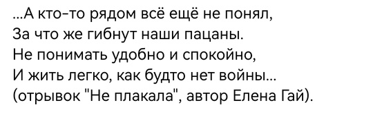 Сразу 11 «парт героев» в честь погибших на СВО открыли в школе №2 посёлка Яшкино Кемеровской области с..