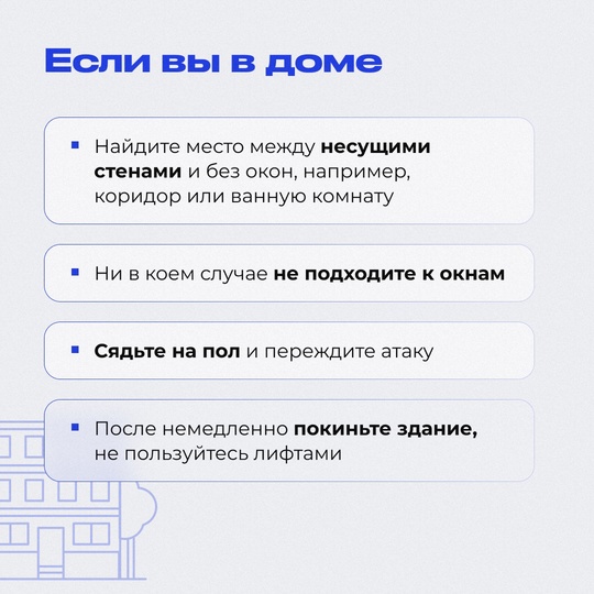 ❗Угроза БПЛА объявлена в Таганроге, — глава города Светлана Камбулова. 

Сохраняйте спокойствие и следите..