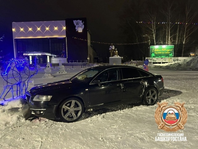 ⚡Новогодний гений на Ауди, который разнес ледовый городок - был пьян 
 
Накануне вечером на ул. Ленина с...