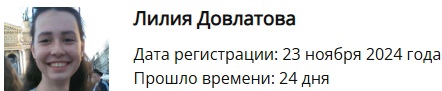 Министр обороны РФ заявил о готовности воевать с НАТО

Об этом Белоусов сегодня поведал на коллегии военного..