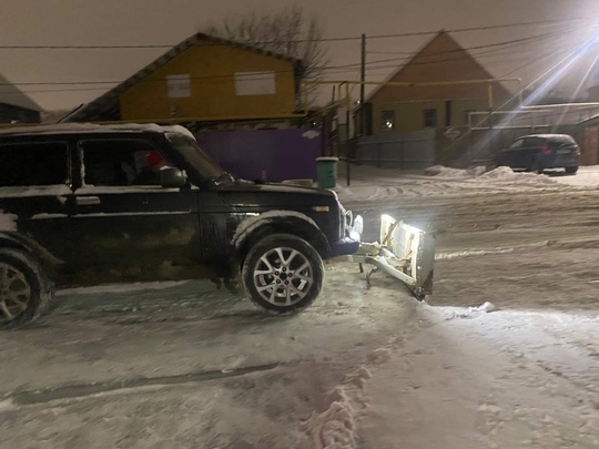 😍В Уфе местные жители помогают коммунальщикам расчищать дороги от снега

В Уфе после вчерашнего снегопада..