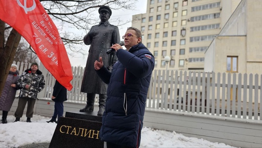 В Вологде открыли памятник Сталину: если раньше подобное было уделом ярых коммунистов и ностальгирующих по..