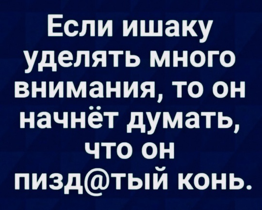 В Красноярске школьники устроили свою полуголую вечеринку. Подростки объяснили своё поведение тем, что им..