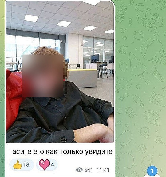 В Telegram-канале красноярской школы № 159 унижают учеников, продают вейпы, показывают фото презервативов

Об..