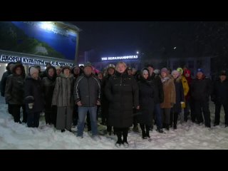 ❗Коллектив Дворца культуры и спорта Полазны в Пермском крае и неравнодушные местные жители направили..