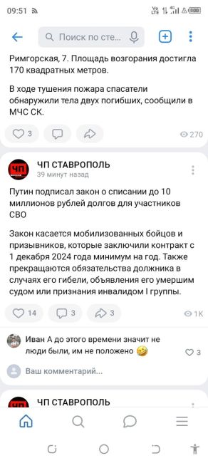 Мужчина с пистолетом устроил конфликт в магазине в центре Петербурга. 
 
Правоохранители незамедлительно..