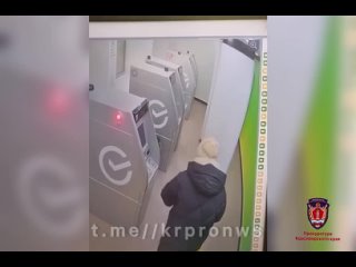 ❗️Прокуратура публикует видео поджога банкомата в Красноярске 19-летней студенткой педуниверситета

По..