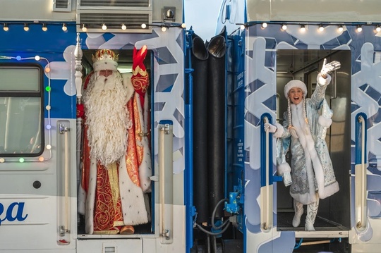 😍 🎅 В Башкирию прибудет поезд Деда Мороза 
 
Сегодня, 24 декабря, поезд Деда Мороза прибудет в Стерлитамак и..