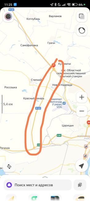 Ура! Вчера в Городищенском районе торжественно открыли первый 25-километровый участок трассы обхода..