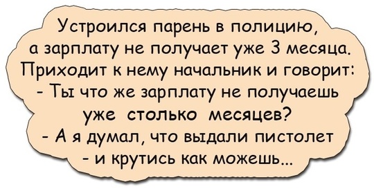 Бывшим зэкам разрешат работать в силовых структурах и МЧС

Совет Федерации одобрил законопроект,..