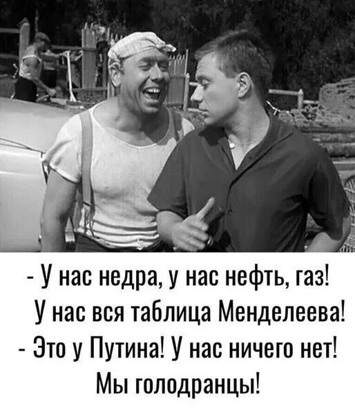 ⛽️ Бензин по 120 рублей? Эксперты прогнозируют резкое подорожание топлива к 2025 году!

Цены на бензин в России..